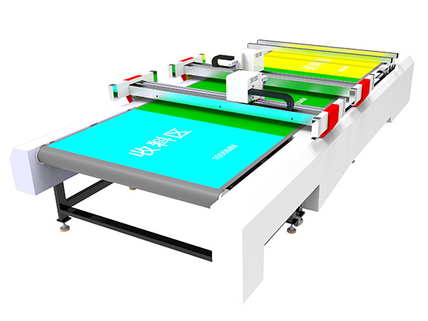 Multi-layer cutting machine