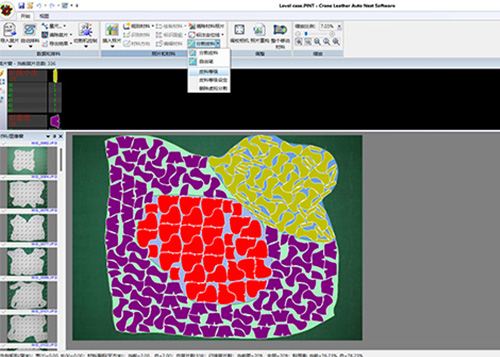 Automatic nesting software for genuine leather